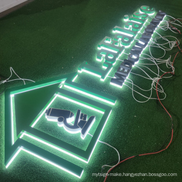 Custom Advertising 3D Wall Logo Sign Luminous Stainless steel Letters LED Outdoor Sign  Metal Backlit  Letters